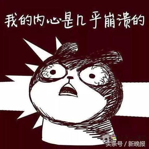 揭秘！如何查询我老婆原来删除的微信聊天记录