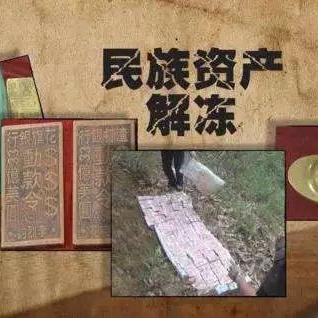 羊小咩便荔卡提现攻略，揭秘你的钱袋子如何轻松解冻！