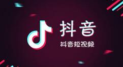 抖音月付提现全攻略，轻松操作，快速到账！