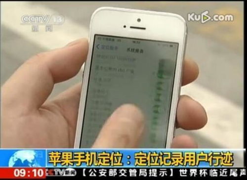手机丢了可以定位吗？