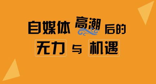 大水之年做什么行业好赚钱？看这几个行业准没错！