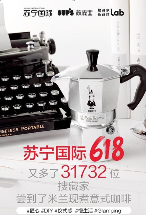 小家电领域里的国际品牌风云