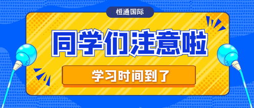 没有经验怎么加盟开店？看这篇就够了！