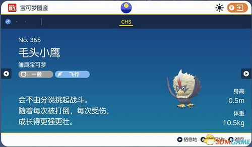 羊小咩便荔卡套出来靠谱平台，揭秘那些隐藏的宝藏！