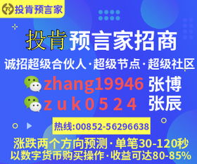 惠州妈妈食探加盟全攻略，一步步带你走上成功之路