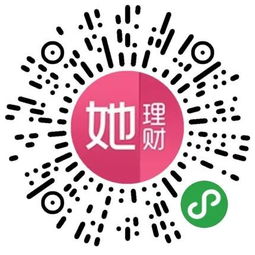 抖音月付提现，轻松赚钱新选择！快来了解一下这些好处！
