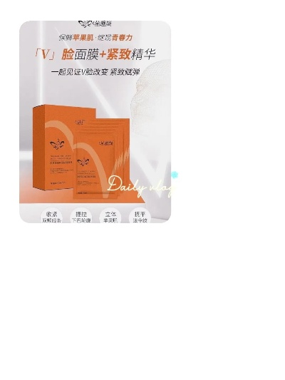 朵薇缇面膜加盟之路，轻松开启美丽事业