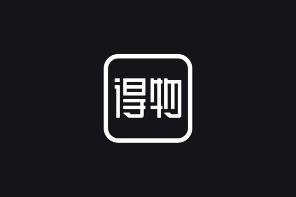 得物佳物分期额度兑现，揭秘得物佳物分期信用额度！