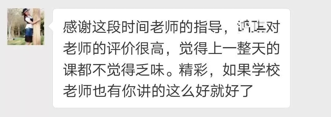 揭秘！如何偷看别人微信聊天记录，不被发现的秘密技巧（内含案例分析）