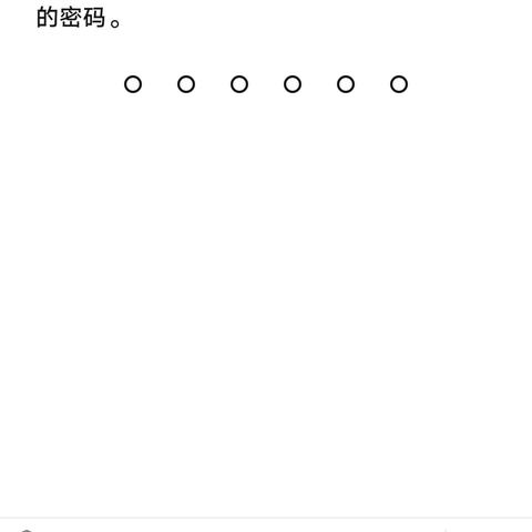 揭秘！如何查看女朋友与别人微信聊天记录的实用指南