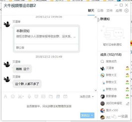 揭秘抖音月付提现攻略，如何轻松通过公众号实现提现，案例分析大揭秘！