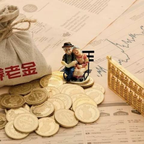 无锡医保卡取现85折优惠，微信操作更便捷—详细解读与操作指南