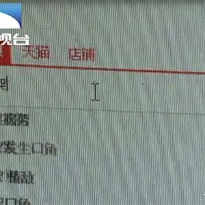 线上接单创业项目大盘点，从理论到实践的全方位解析
