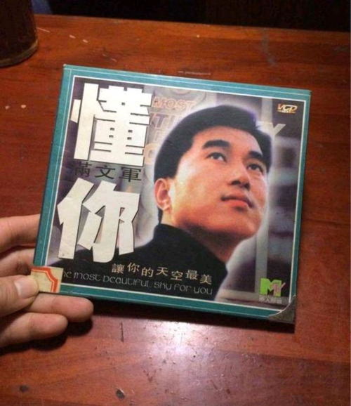 羊小咩便荔卡套出来靠不靠谱？深度解析！