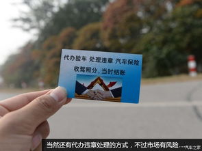 羊小咩便荔卡套出来靠不靠谱？深度解析！