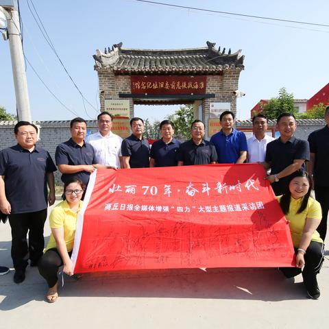 致富能是什么意思？解读与实例解析