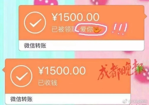 厦门羊小咩享花卡现场套现攻略