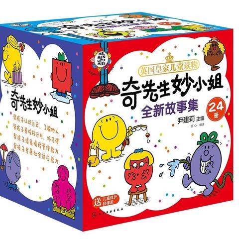 中医药品牌榜，揭秘那些响当当的国宝级中药
