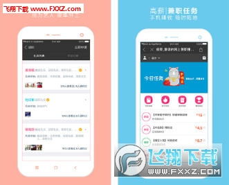 抖音月付提现攻略，轻松变现，让你的小金库鼓起来！