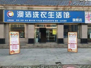 长春妙唯外贸加盟全解析，如何顺利加盟这家企业？