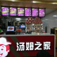 长春妙唯外贸加盟全解析，如何顺利加盟这家企业？