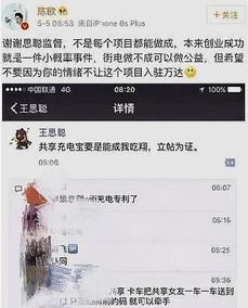 余额宝提现剩余额度查看全攻略，一看就懂，一用就会