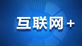 现在做什么赚钱？热门行业解析与案例分享