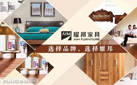 打造家居品牌，创意名称与市场策略