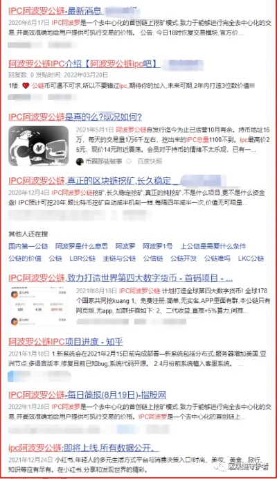 揭秘黑客24小时接单产业链，暗网里的永动机如何运作？