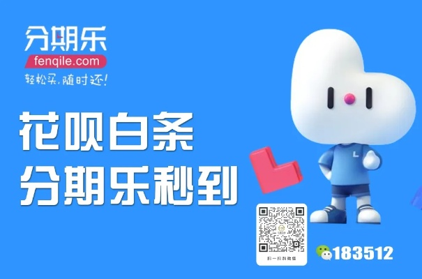 羊小咩享花卡积分兑现额度详解，操作指南与案例分享