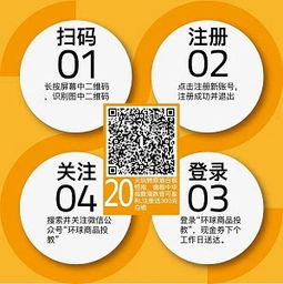 羊小咩便荔卡套出攻略，轻松掌握操作流程，让你秒变高手！