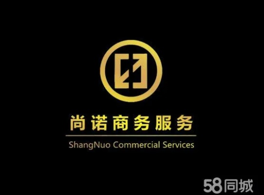 如何加盟尚清商贸公司？详细步骤与注意事项