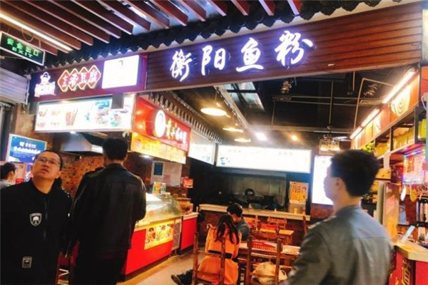 衡阳鱼粉加盟店全攻略，从起步到成功经营