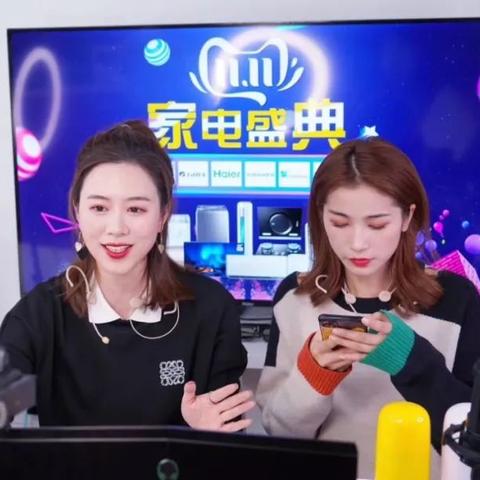 母婴电商十大品牌盘点