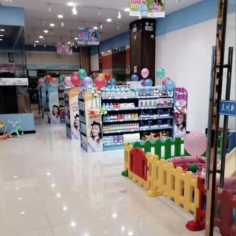母婴电商十大品牌盘点