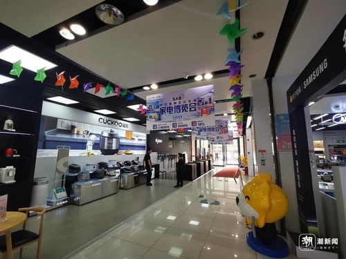 商场家电品牌占地面积大比拼