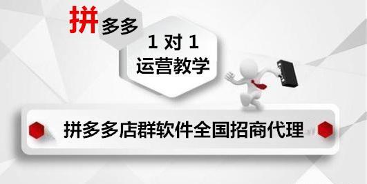 网络招商加盟全攻略，实操步骤、要点与案例分析