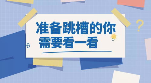 花都做什么工作赚钱最多？深度解析当地高薪职业与成功案例