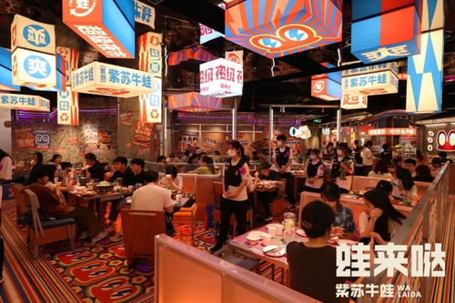 天津本土餐饮品牌连锁的崛起之路
