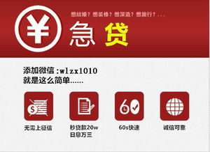 信用卡额度提现完了，别着急，这样做就对了！