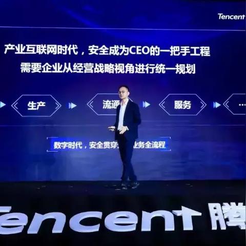 查开房2000w下载真相，技术黑产下的法律与人性困局