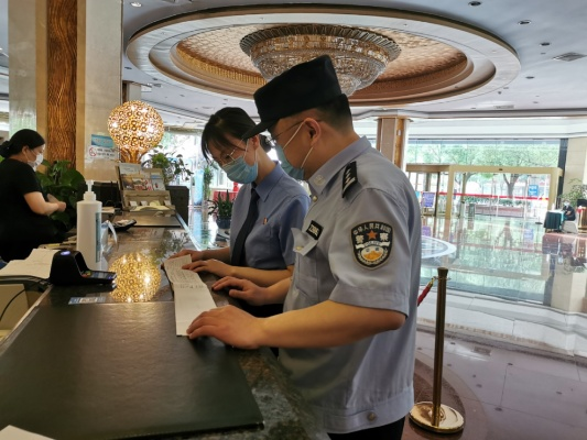 关于警察查未成年酒店入住记录的相关探讨