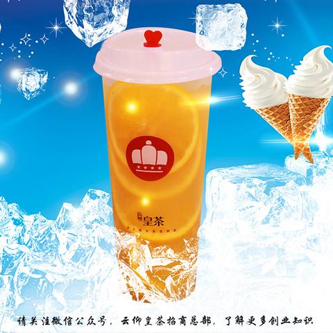 开奶茶店赚钱秘籍，探索多元化盈利点