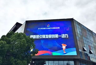 合肥小成本创业基地探秘，那些助力梦想启航的基地
