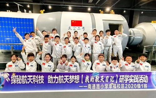 合肥小成本创业基地探秘，那些助力梦想启航的基地