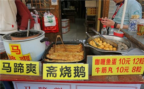 广州美食街餐饮品牌大盘点
