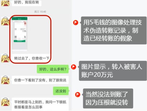 怎么加盟我的打工网？一步步带你了解加盟流程