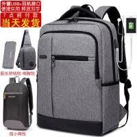 国内电脑包品牌排行榜