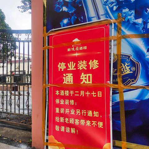 揭秘家电商超品牌的成功之道