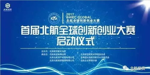 菲琳凡加盟全解析，一步步带你走上成功之路